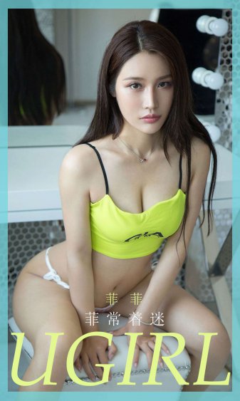 乳色吐息在线看