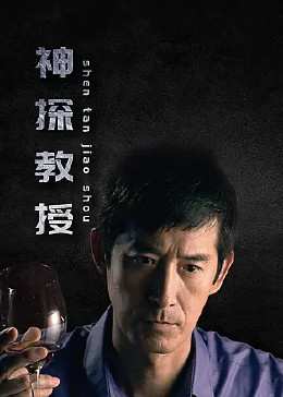 天海翼精选作品在线观看